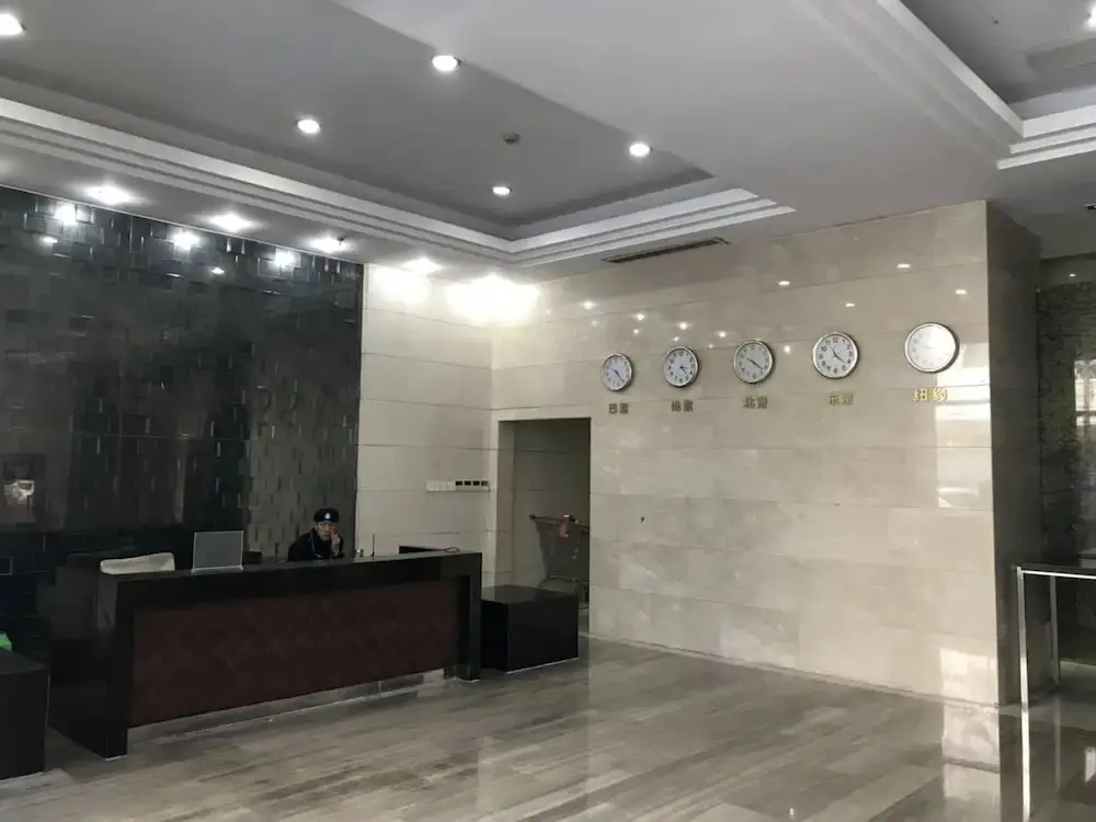 Нанкин: KaiRun Apartment