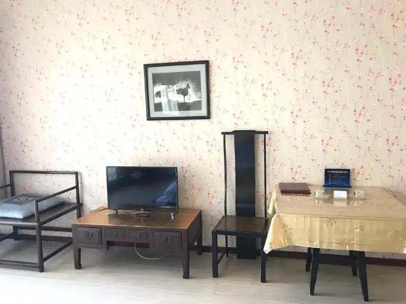 Пекин: Free Town Apartment Hotel Beijing
