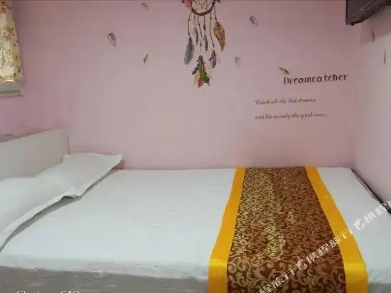 Чунцин: Haohui Business Apartment