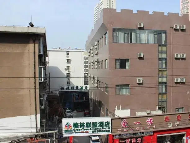 Цзинань: GreenTree Alliance Jinan Jingsi Road Daguanyuan Wanda Plaza Branch