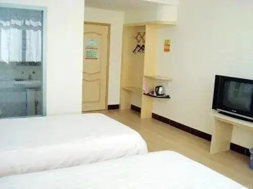 Цзинань: Linhai Business Hotel Lishan - Jinan