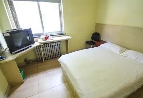 Цзинань: Linhai Business Hotel Lishan - Jinan