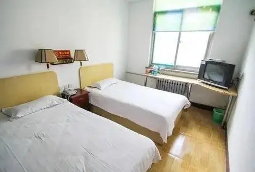 Цзинань: Linhai Business Hotel Lishan - Jinan