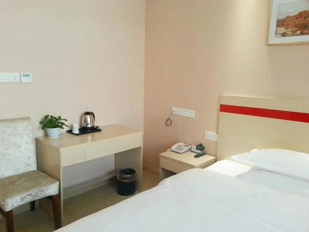Ухань: Huili Times Hotel