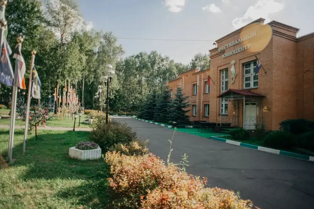 Пансионат «Госфильмофонд» — фото 1