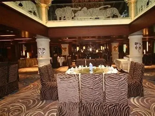 Чунцин: Chongqing Safari Park River & Holiday Hotel