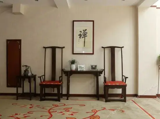 Чунцин: Oriental Landscape Holiday