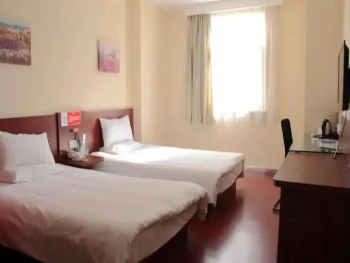 Нанкин: Hanting Express Nanjing Xinjiekou Center
