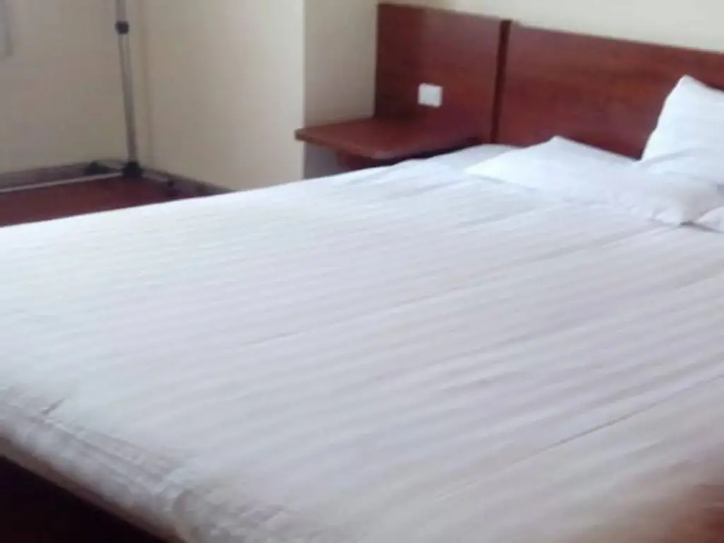 Нанкин: Hanting Express Nanjing Xinjiekou Center