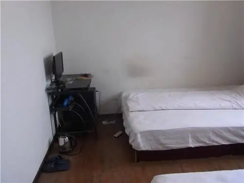 Сиань: Huike Hotel