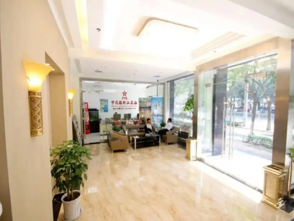 Сиань: Xi'an Qinguan Business Hotel