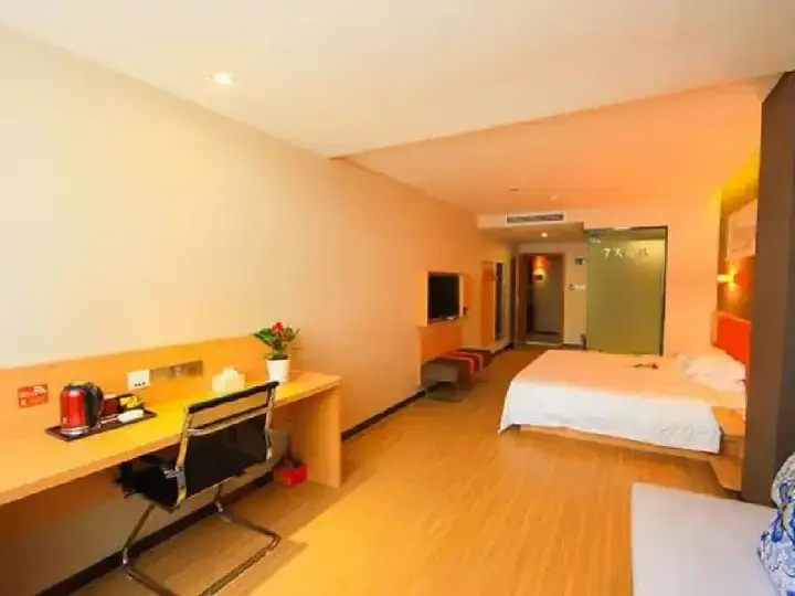 Чунцин: 7 Days Premium Hotel Chongqing Yangjiaping Pedestrian Street Centre Branch