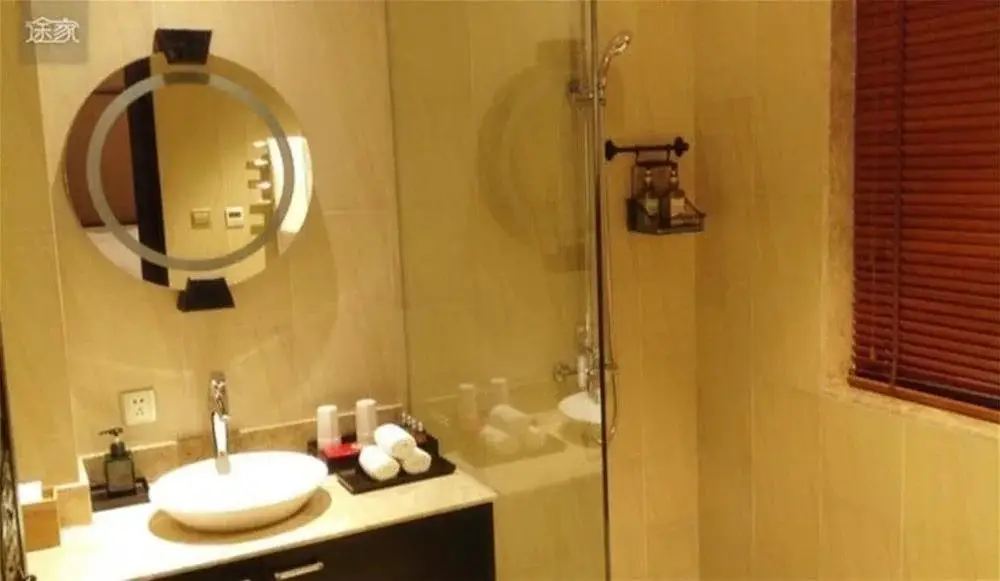 Сиань: Xijing Tianyi Apartment Hotel