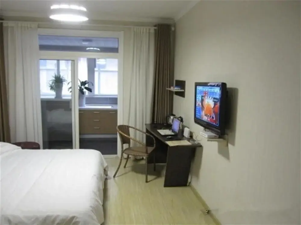Сиань: Xijing Tianyi Apartment Hotel