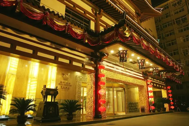 Сиань: Xian Meihua Goldentang International Hotel