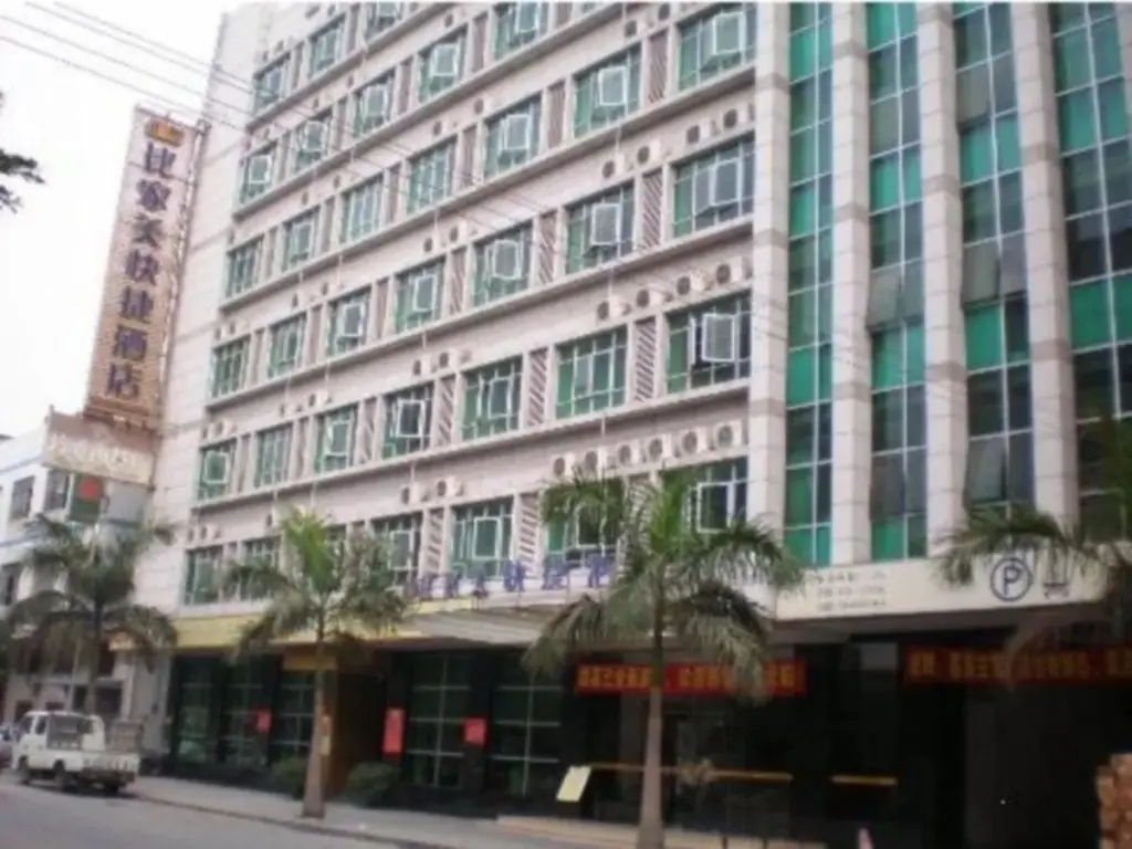 Дунгуань: Bicamei Express Inn Humen - Dongguan