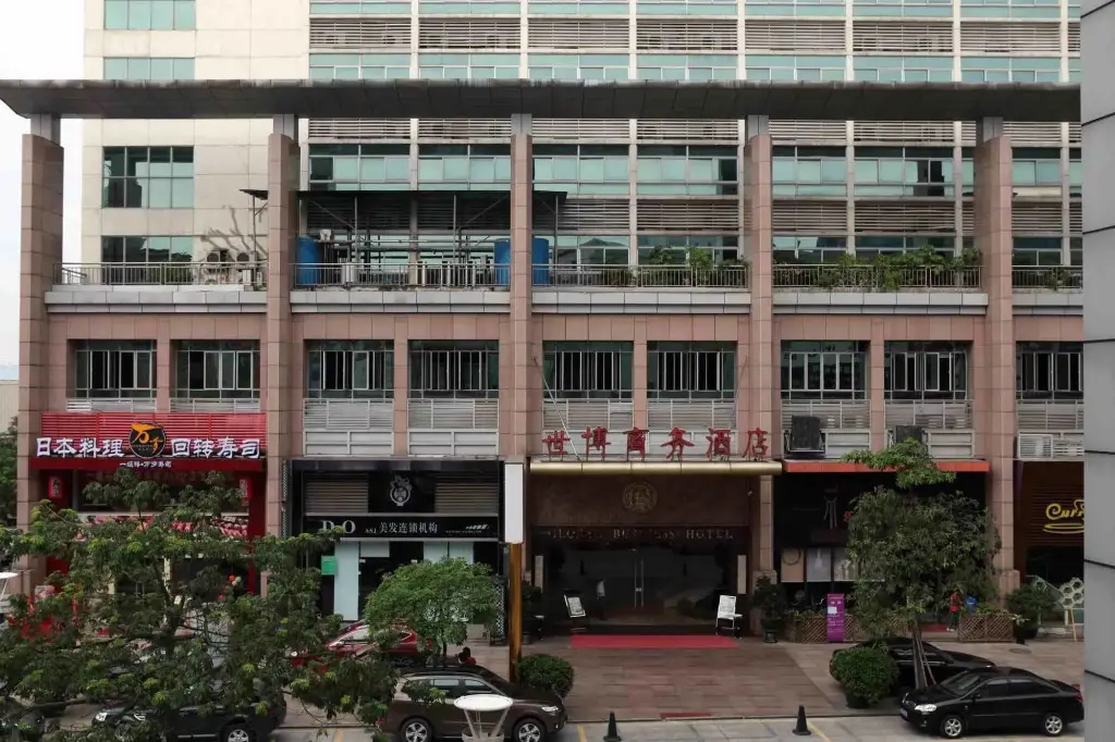 Дунгуань: Global Business Hotel