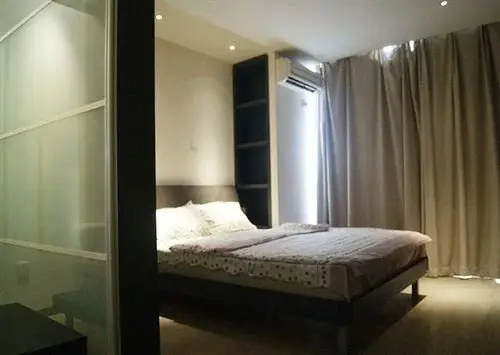 Нанкин: Nanjing Junlan Apartment – Jinling Wangfu Branch