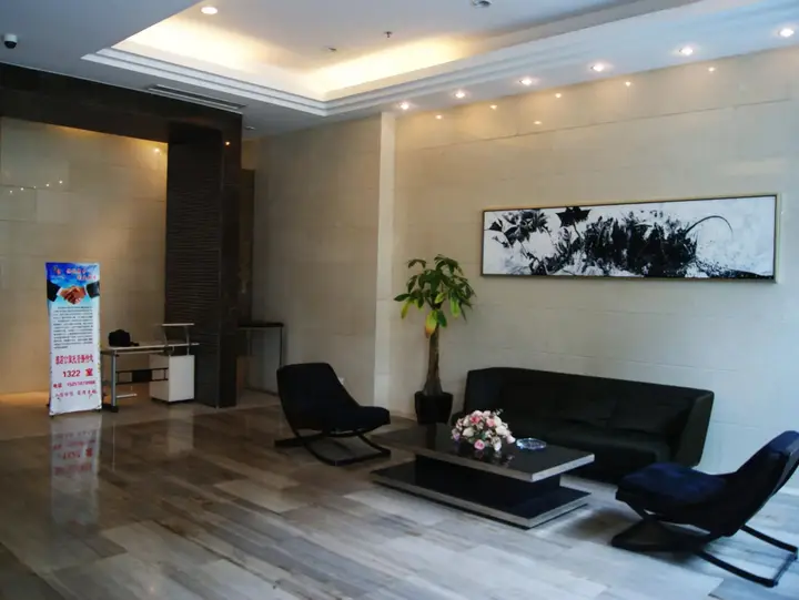 Нанкин: Nanjing Kaibin Apartment-Xinjiekou Kairun Branch