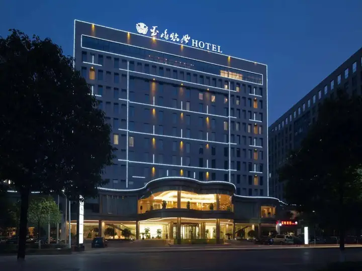 Ухань: The Jade Boutique Hotel