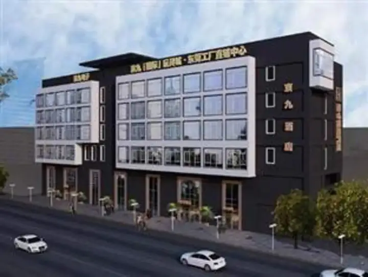 Дунгуань: Jingjiu Hotel