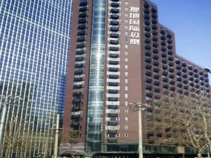 Пекин: Everyday Home Apartments Sanlitun
