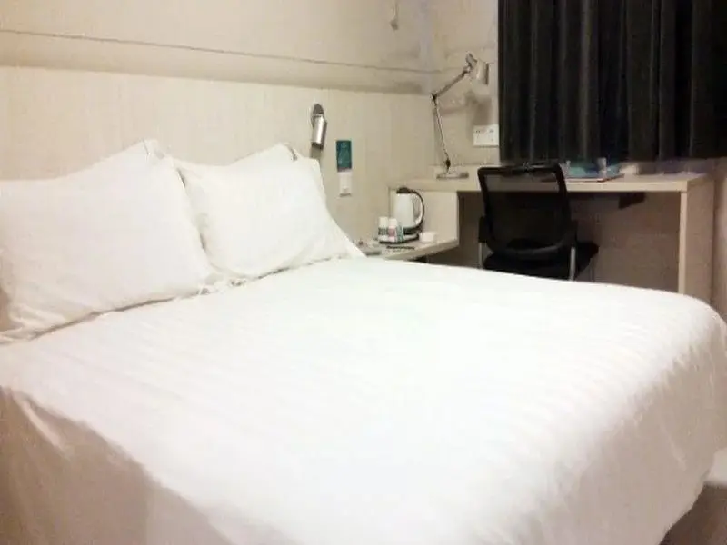 Нанкин: JinJiang Inn Hotel Nanjing Da Chang Jing Jiu Road