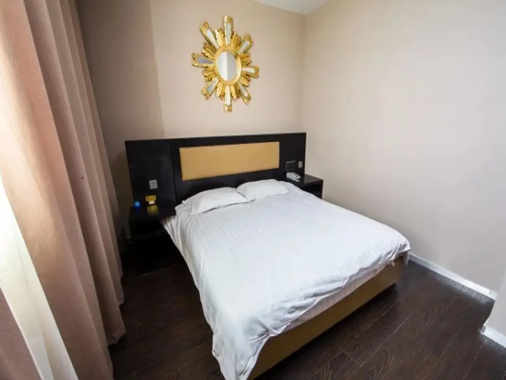 Нанкин: Super 8 Nanjing JianNingLu