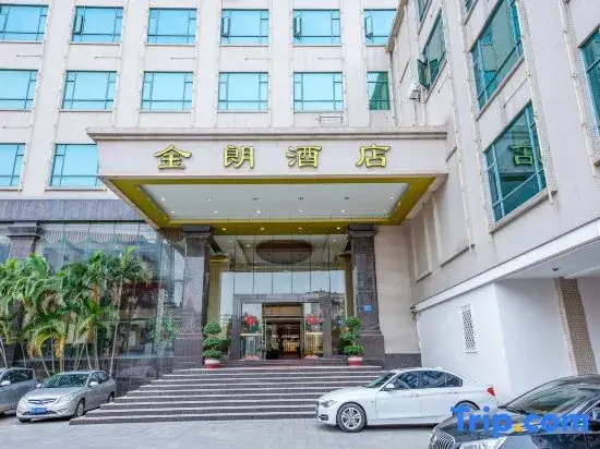 Дунгуань: Kinglong Hotel