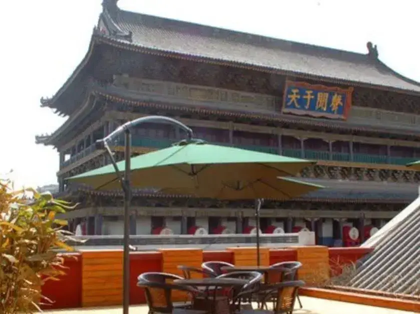 Сиань: Xian Guoming Garden Hotel