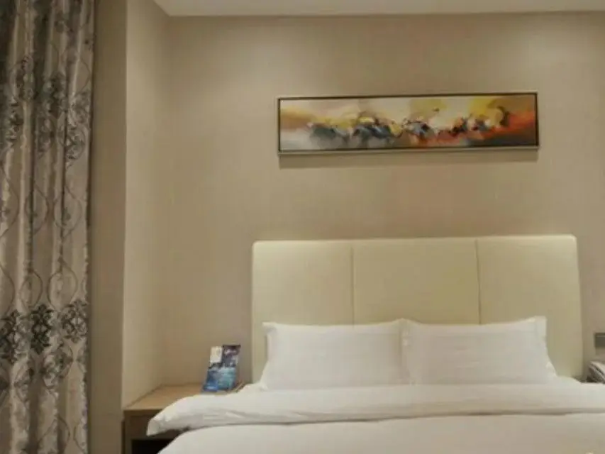 Сиань: Xian Guoming Garden Hotel