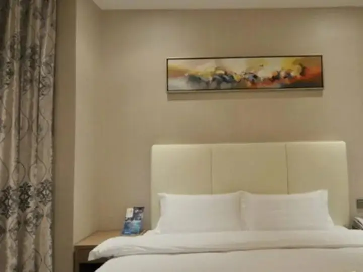 Сиань: Xian Guoming Garden Hotel