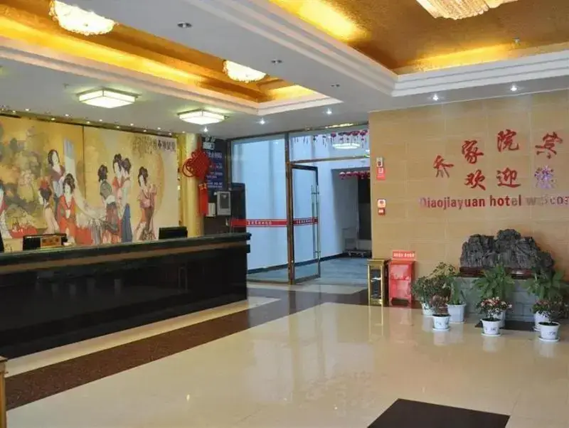 Шиянь: Wudangshan Qiao Jia Yuan Hotel