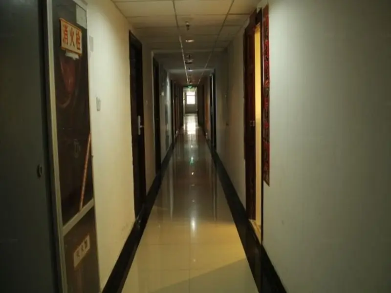 Сиань: Xian Yi Jia Express Hotel
