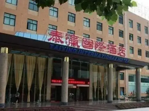 Цзинань: Jinan Taiying International Hotel