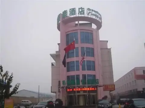 GreenTree Inn Linyi Bus Station — фото 1