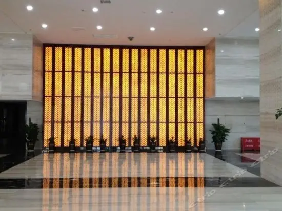 Чанша: Hollyear Hotel