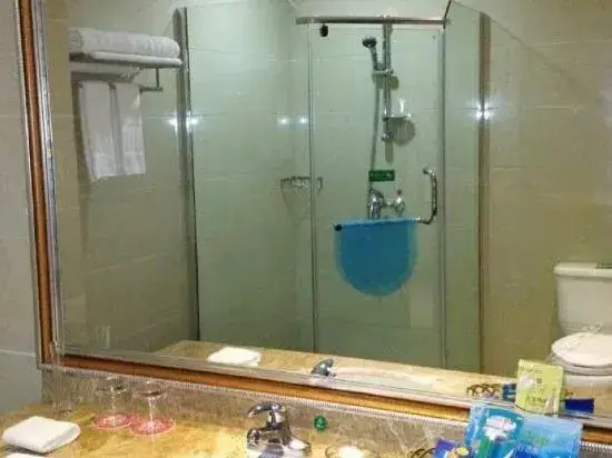 Чанша: Hollyear Hotel