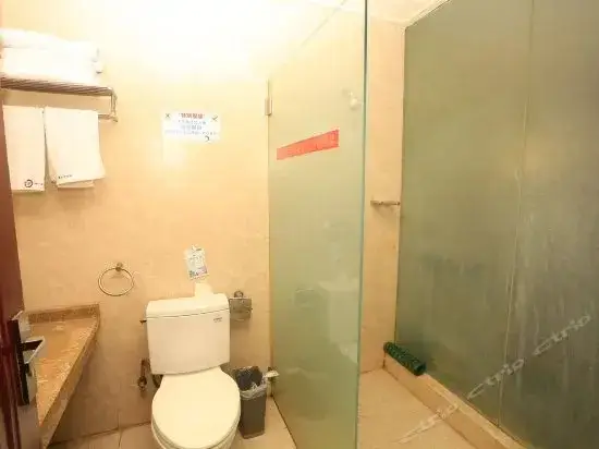 Чунцин: Chongqing Haopai Hotel