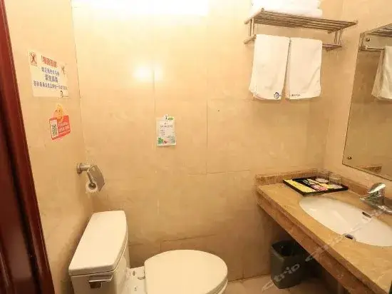 Чунцин: Chongqing Haopai Hotel