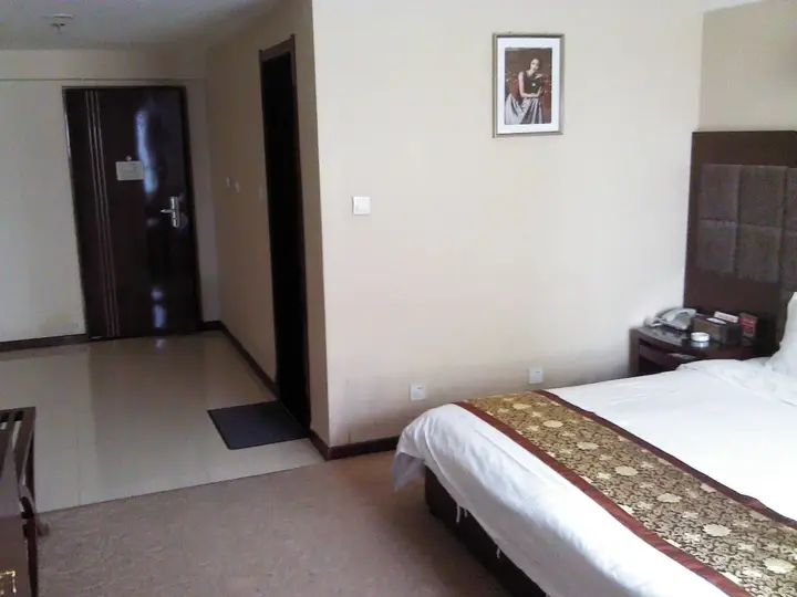 Сиань: Xian Jialong Business Hotel