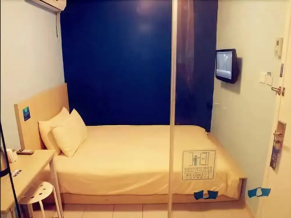 Нанкин: Bestay Hotel Express Nanjing Jiefang Road