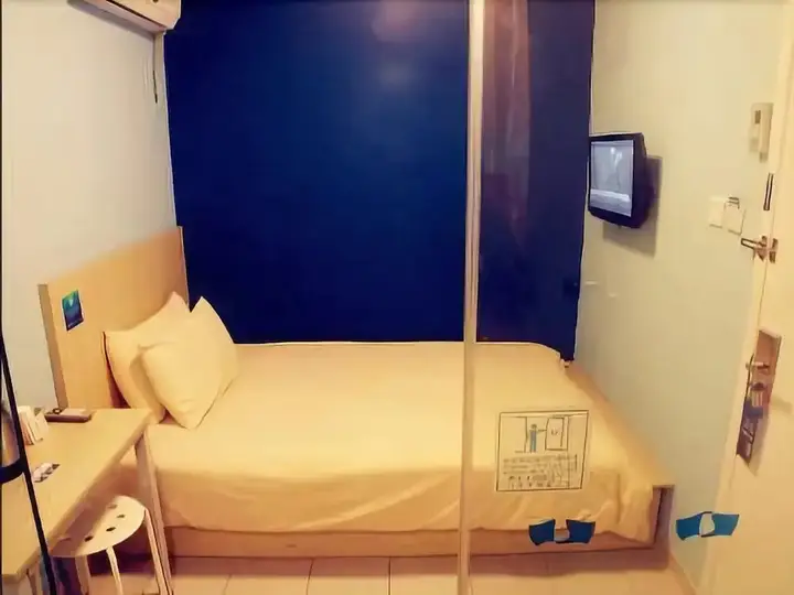 Нанкин: Bestay Hotel Express Nanjing Jiefang Road