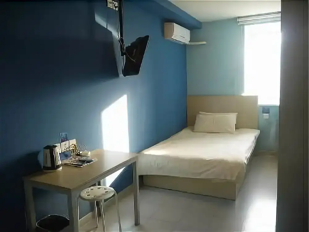 Нанкин: Bestay Hotel Express Nanjing Jiefang Road