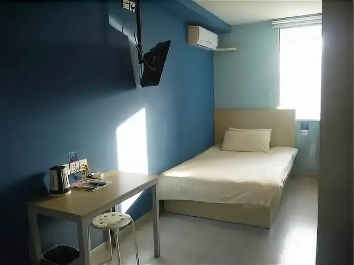 Нанкин: Bestay Hotel Express Nanjing Jiefang Road