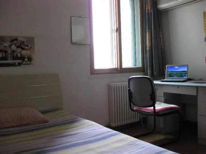 Пекин: Lin Jia Hostel