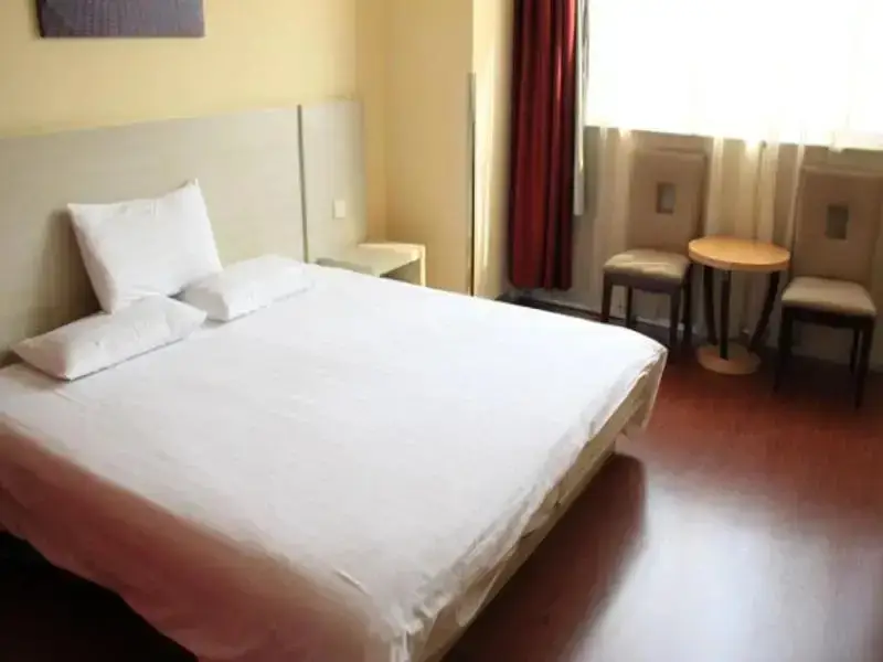Нанкин: Hanting Hotel Zhujiang Road