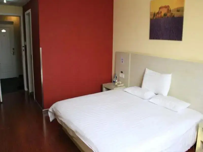Нанкин: Hanting Hotel Zhujiang Road