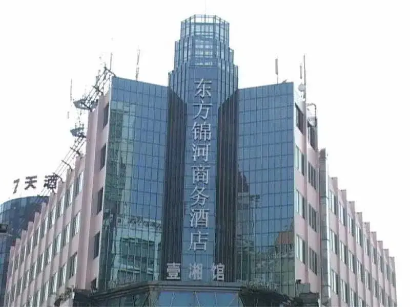 Дунгуань: Oriental Glory Hotel