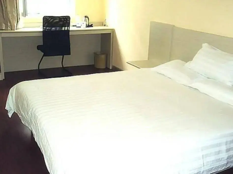 Цзинань: Hanting Hotel Ji'nan International Convention and Exhibition Center